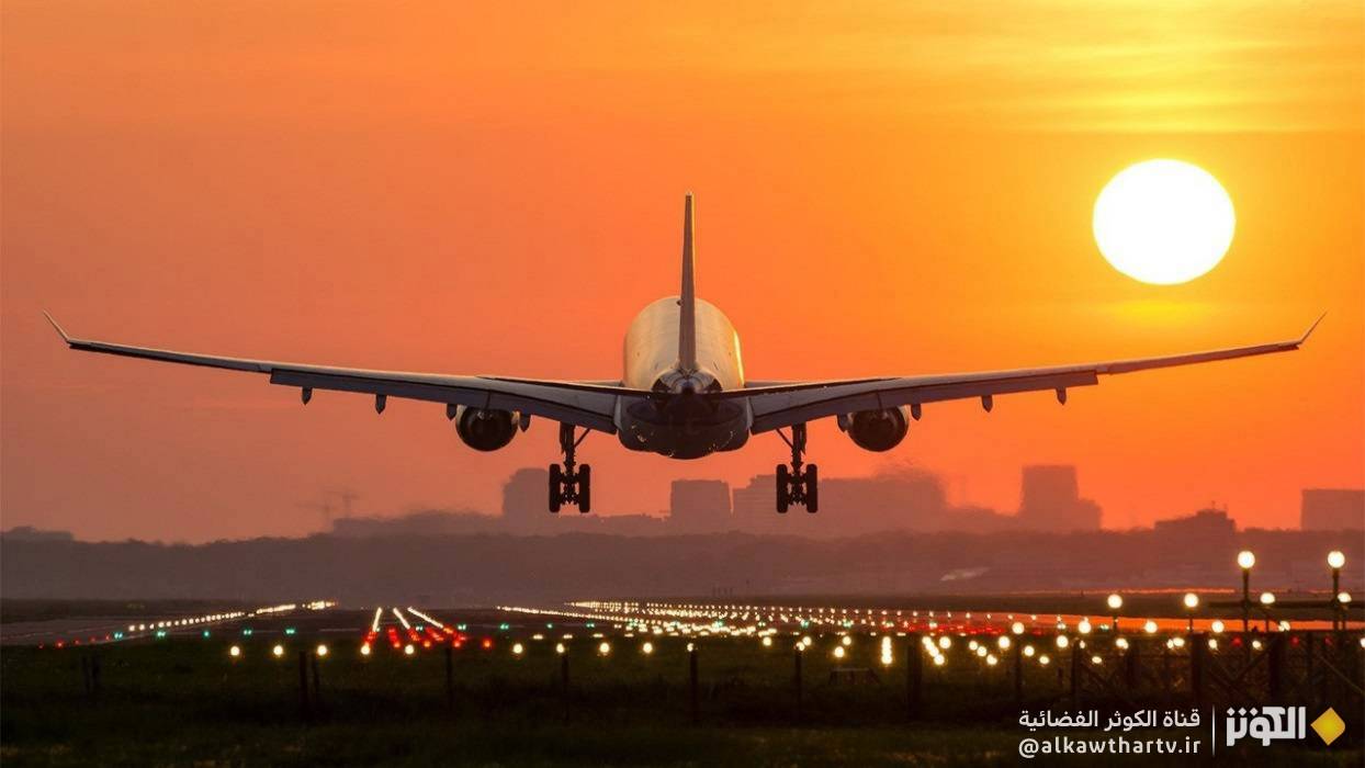 دعاء أمير المؤمنين علي عليه السلام في الخروج إلى السفر