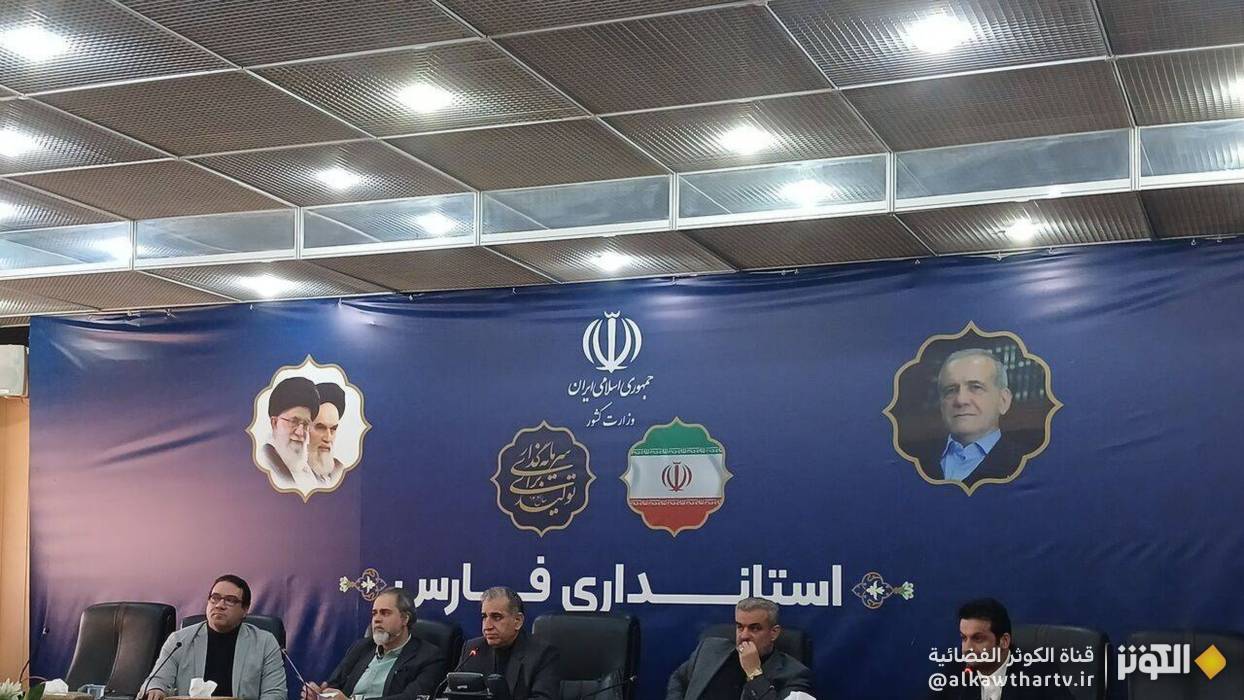 شيراز تحتضن مهرجان فجر السينمائي الدولي بمشاركة 167 سينمائيا عالميا 