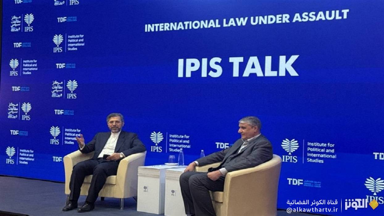 إسلامي: لأول مرة تُهاجم منشآت تحت إشراف الوكالة في إيران لكنها لم تدن ذلك