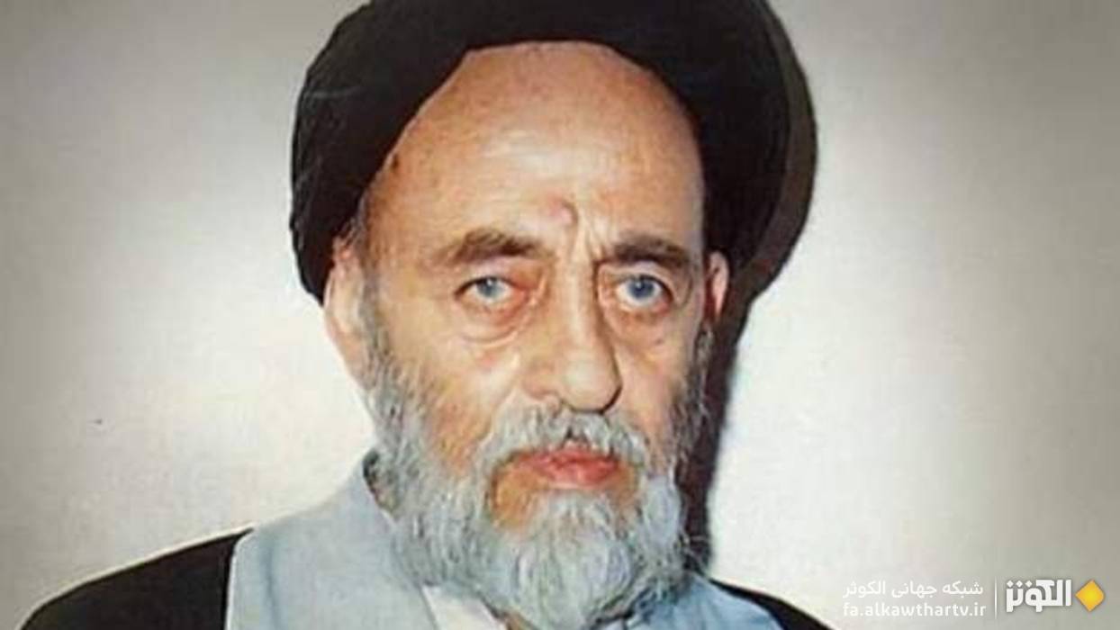 دیدار دو ستون معرفت معاصر: امام خمینی ره و علامه طباطبایی ره در افق حکمت الهی