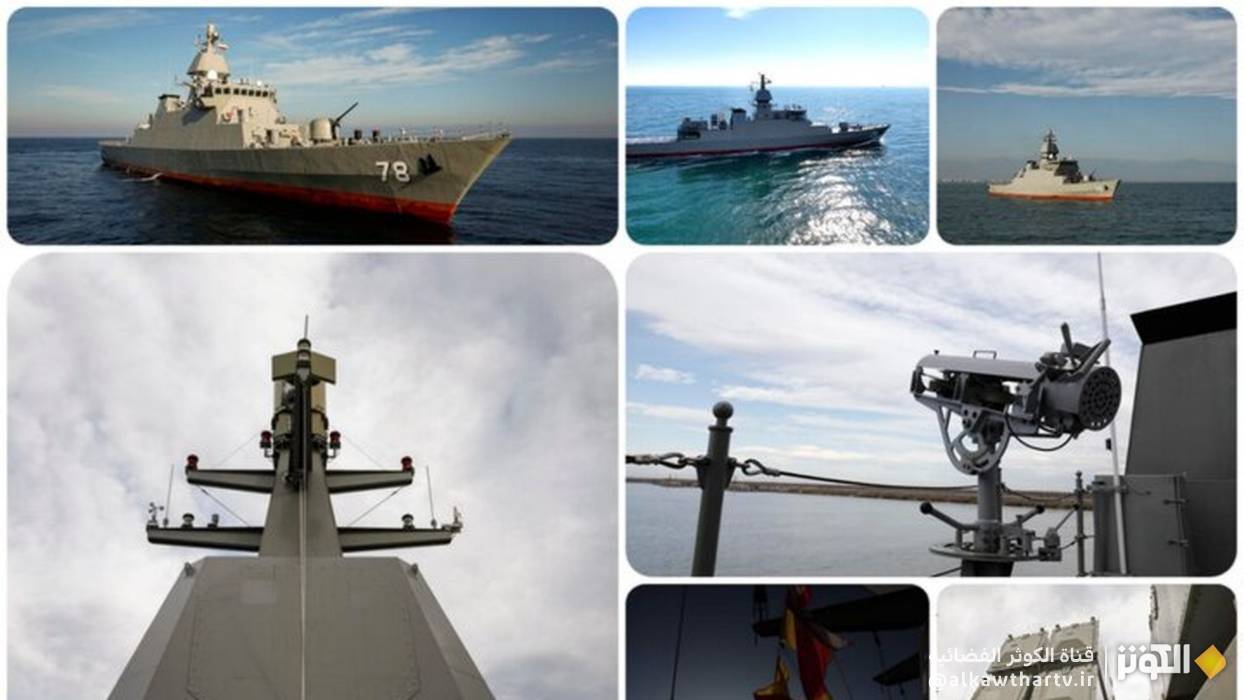 خبير عسكري : المدمّرة  "ديلمان" تمثل قفزة نوعية في القدرات البحرية للجمهورية الإسلامية الايرانية