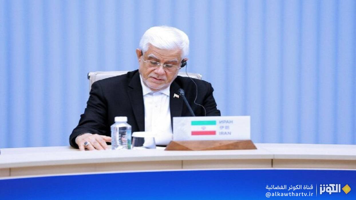  إيران تقترح تصميم عملة مشفرة مشتركة وتعلن دعمها لإنشاء بنك التنمية لمنظمة شنغهاي للتعاون