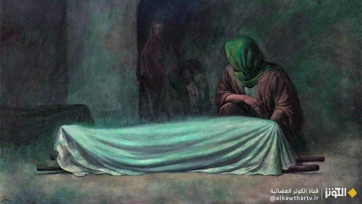   تأبين الإمام عليّ عليه السلام للزهراء عليها السلام 