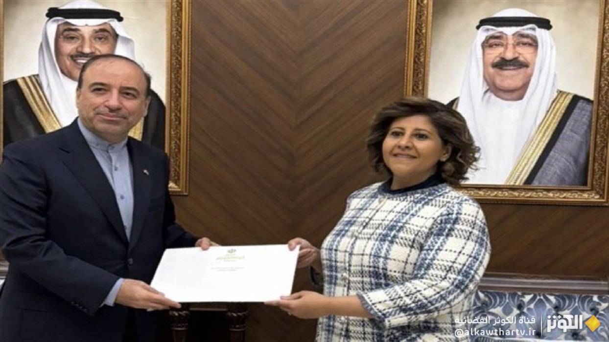 السفير الإيراني يسلم رسالة خطية من عراقجي إلى نظيره الكويتي