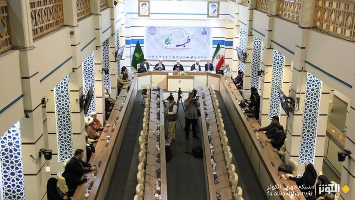 هوش مصنوعی در پرتو سیره نبوی؛ آغاز هفتمین همایش بین‌المللی طب معنوی در شیراز