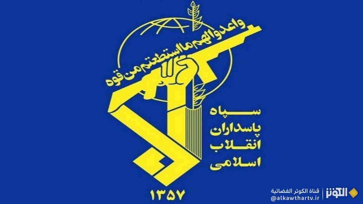 تحييد خلية إرهابية في سيستان وبلوشستان