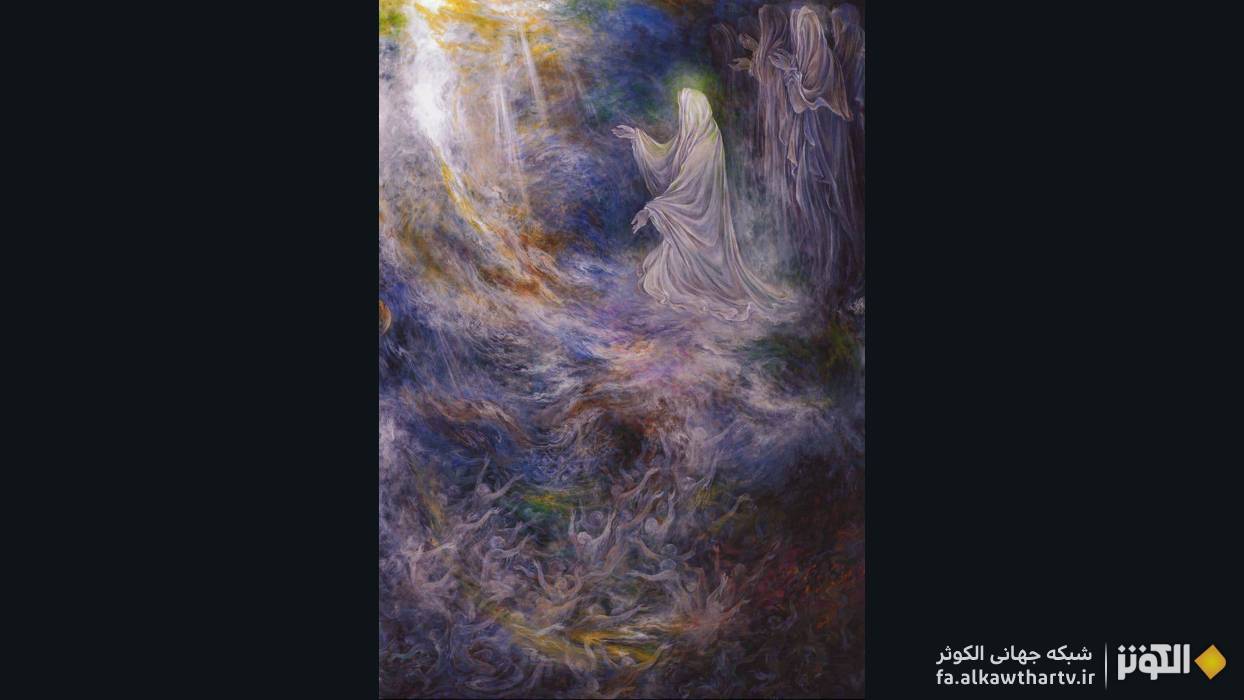 موزه آستان قدس رضوی؛ گنجینه‌دار تابلوی «کوثر» اثر هنرمند فقید محمود فرشچیان