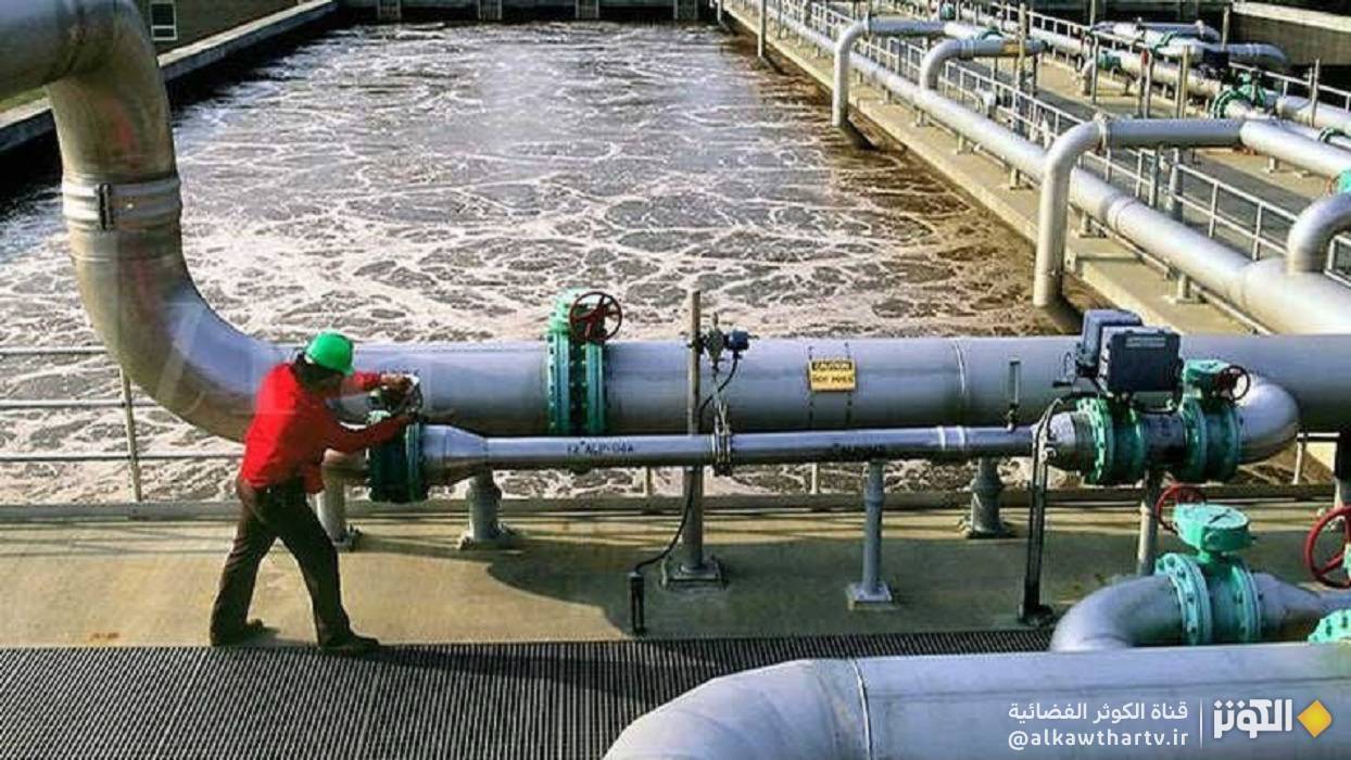  تقنية إيرانية لحل أزمة مياه الصرف النفطي 