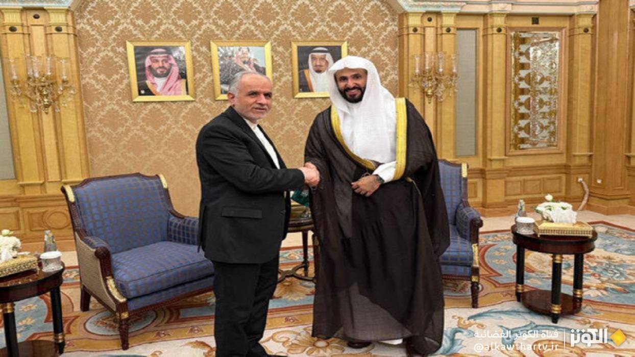  إيران والسعودية تعززان التعاون القضائي الثنائي