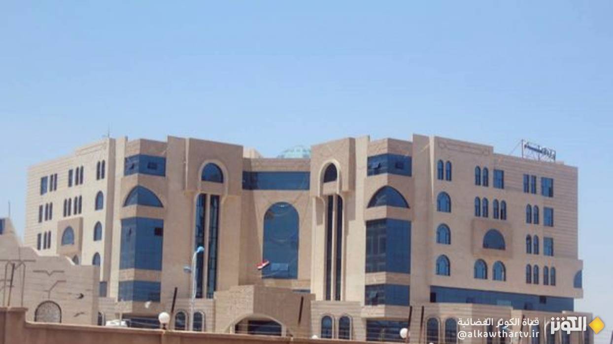 وزارة الإعلام اليمنية: الحجب الرقمي استهداف أمريكي–صهيوني لإسكات الإعلام اليمني الحر