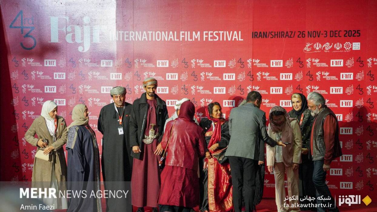 شیراز میزبان سینماگران ایرانی و خارجی در آغاز جشنواره جهانی فیلم فجر