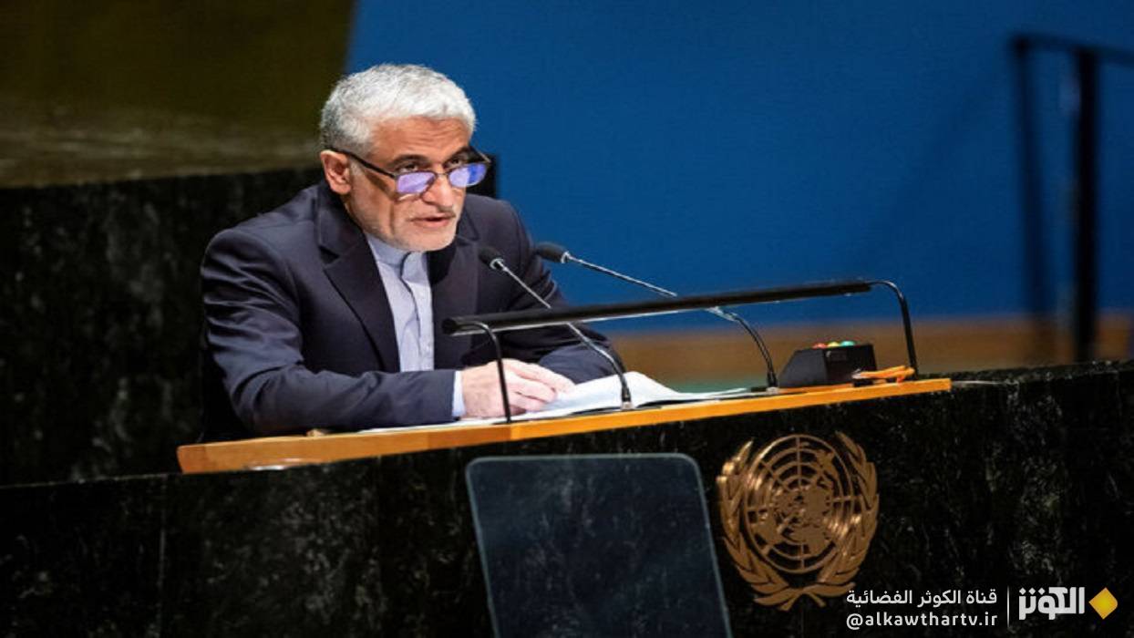  ايران ترسل رسالة الى مجلس الامن حول دور امريكا للعدوان اسرائيلي على ايران