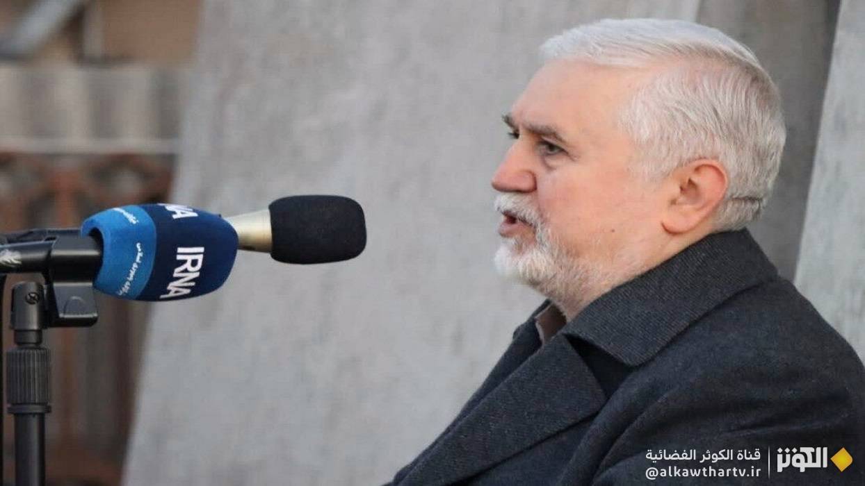 إيران تحتل المرتبة الرابعة عالميًا في قائمة التراث غير المادي