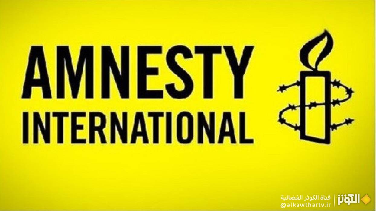  العفو الدولية: الإبادة في غزة مستمرة ووقف إطلاق النار لم يوقف جرائم الاحتلال