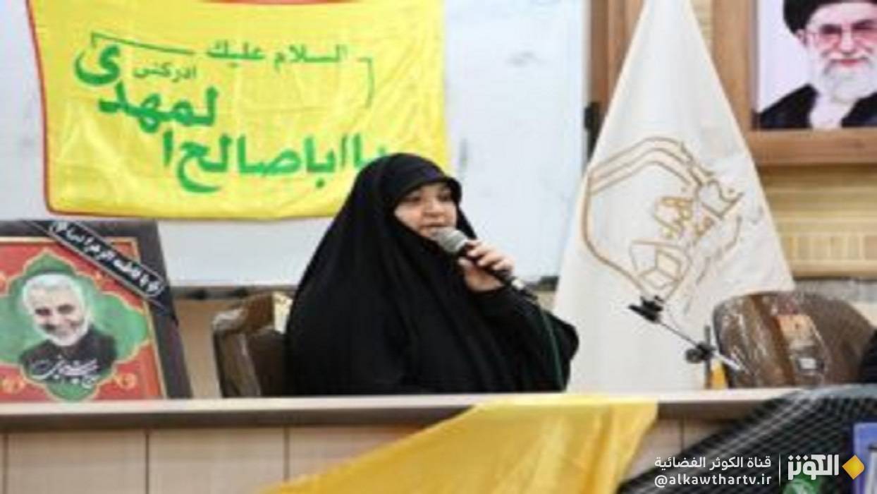 ابنة الشهيد "عباس الموسوي" للكوثر: المرأة المقاوِمة، بناءً على الإيمان الزينبي، تصنع الأجيال للمستقبل