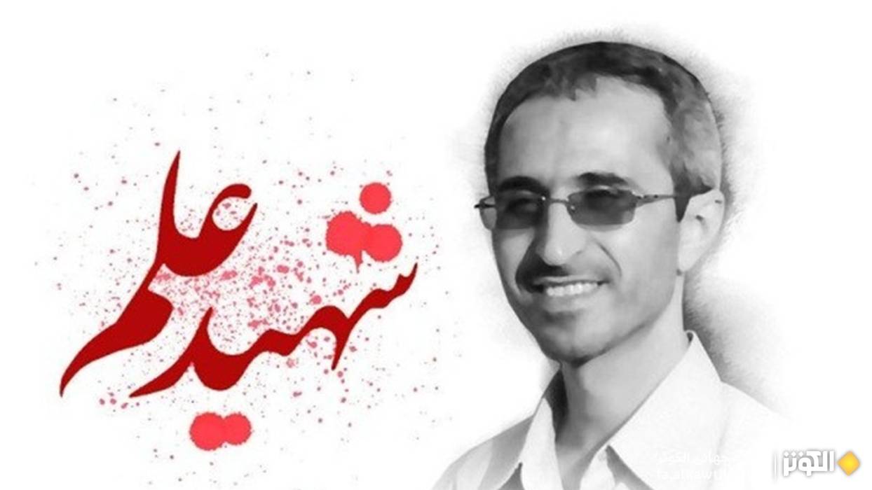 شهید شهریاری؛ نماد مقاومت علمی و پیوند دانش با امنیت ملی در مواجهه با تروریسم دولتی