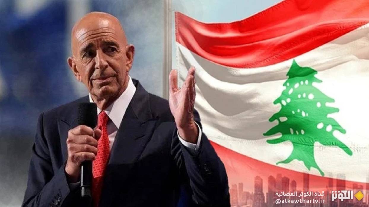 محلل لبناني: تدخلات واشنطن تُصور كدعم والمواقف الإيرانية تُتهم بالتدخل