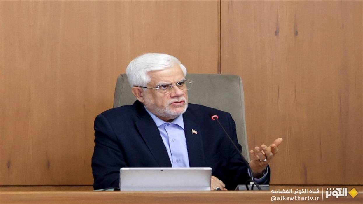 عارف: بإمكان إيران أن تتحول إلى محور إقليمي لتكنولوجيا المعلومات والاتصالات