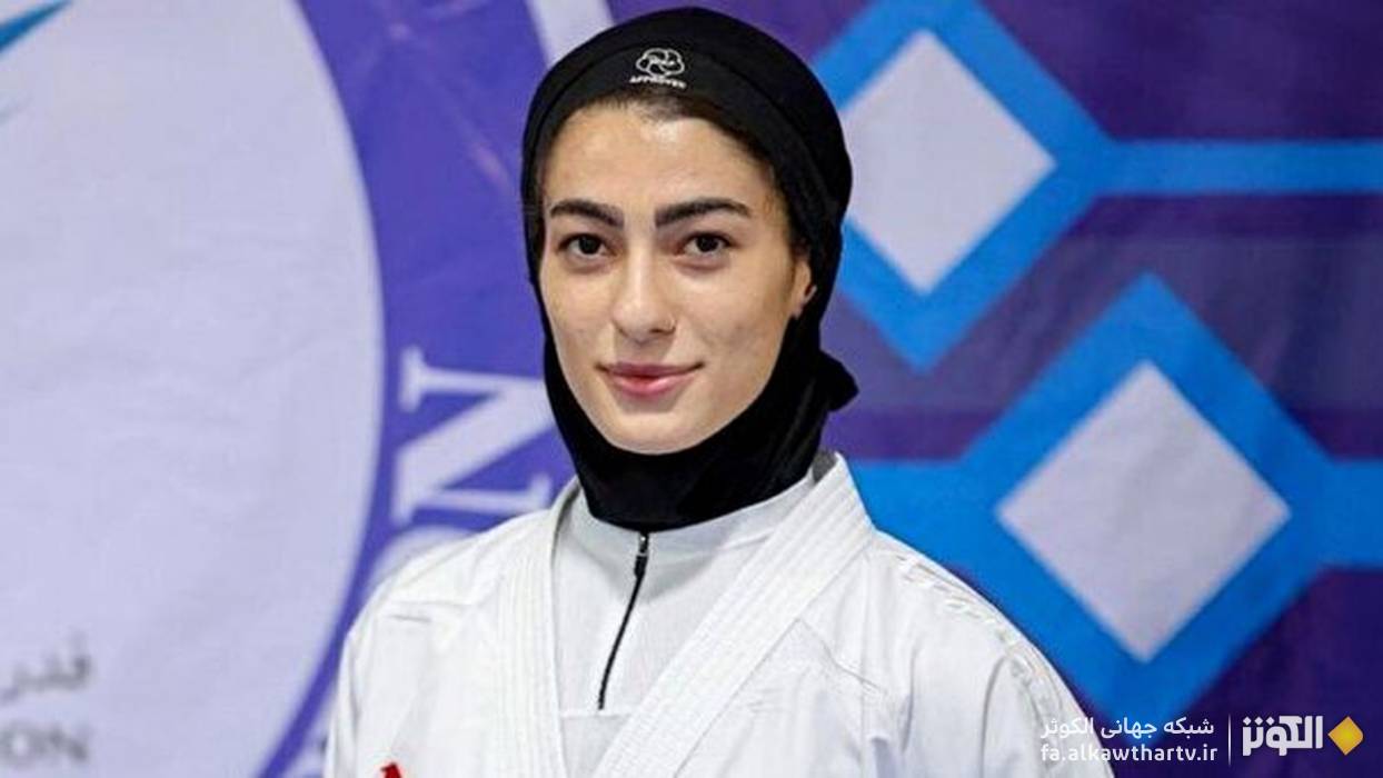تاریخ‌سازی در کاراته جهان؛ گلشادنژاد نخستین بانوی طلایی تاریخ ایران شد