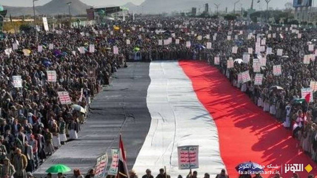 لبیک به فراخوان انصارالله؛ راهپیمایی میلیونی مردم یمن در سالروز استقلال