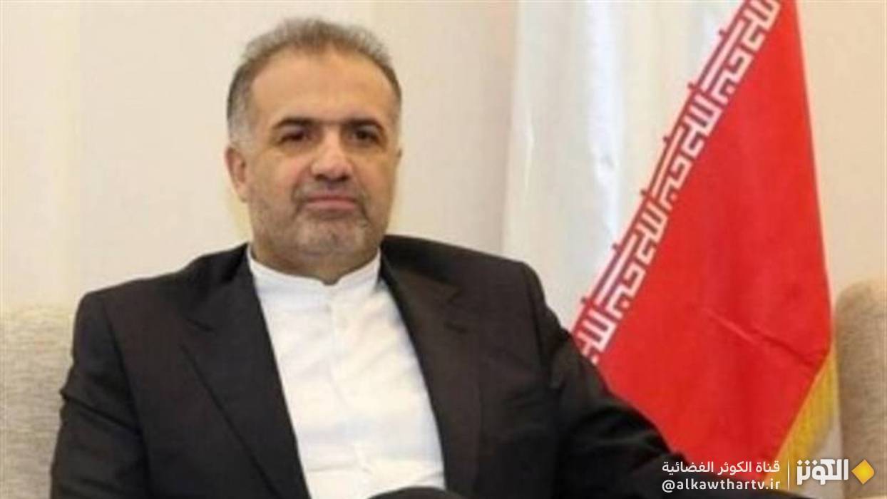 جلالي: إيران وروسيا قادرتان على تأسيس منظومة رقمية مشتركة لمستقبل العالم