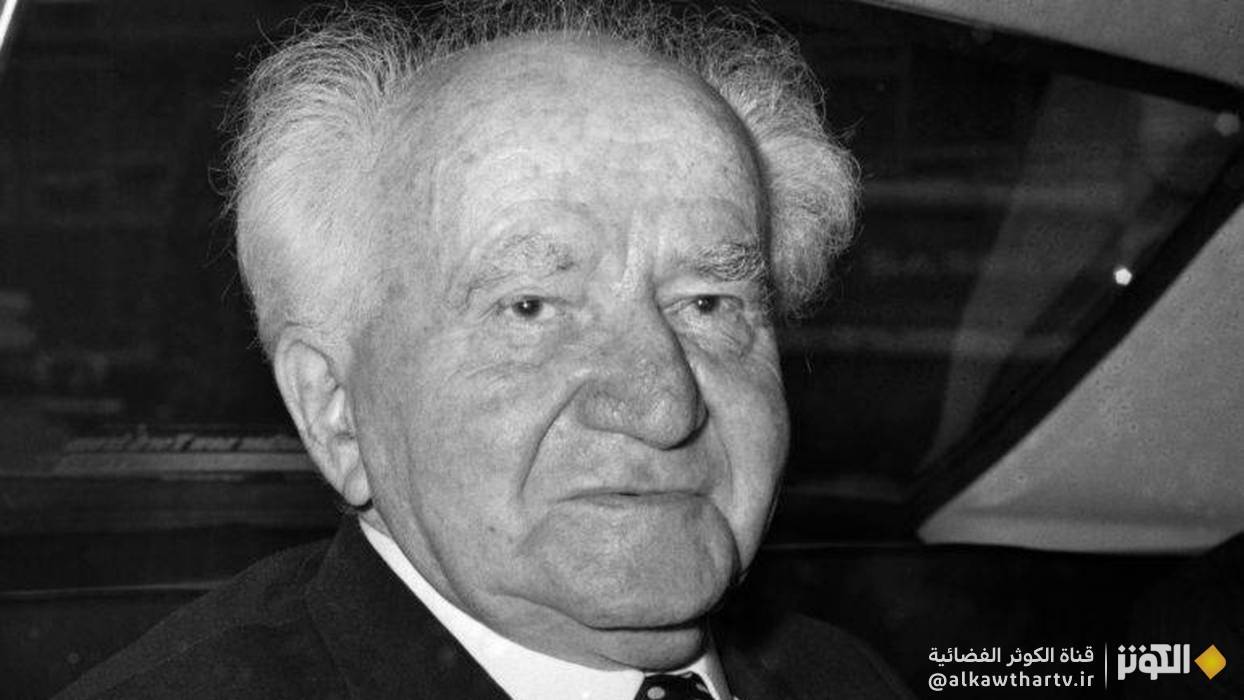 مؤسّس آلة القتل الصهيونية