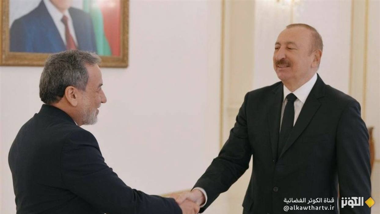 عراقجي يلتقي الرئيس الأذربيجاني إلهام علييف