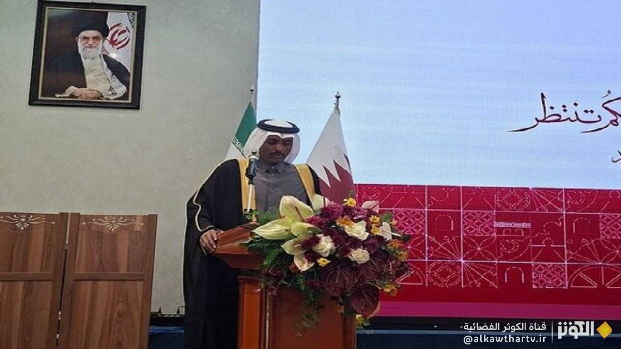  سفير دولة قطر في طهران: قطر تتمتع بعلاقات مهمة مع إيران تقوم على مبدأ حسن الجوار