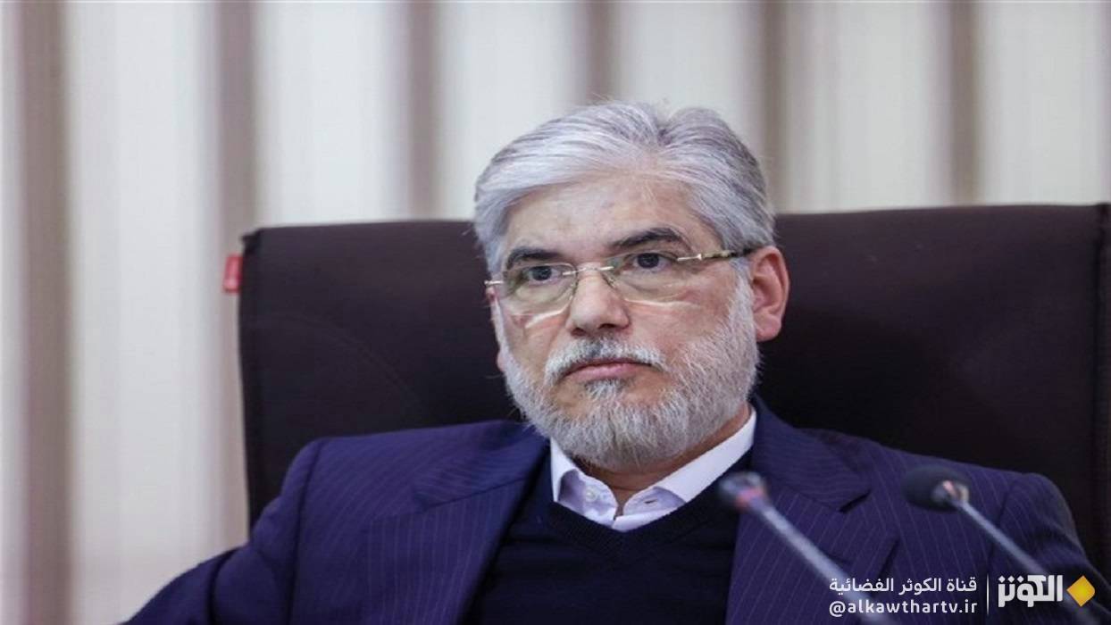 إيران تعلن استعدادها للتعاون العلمي مع أفغانستان