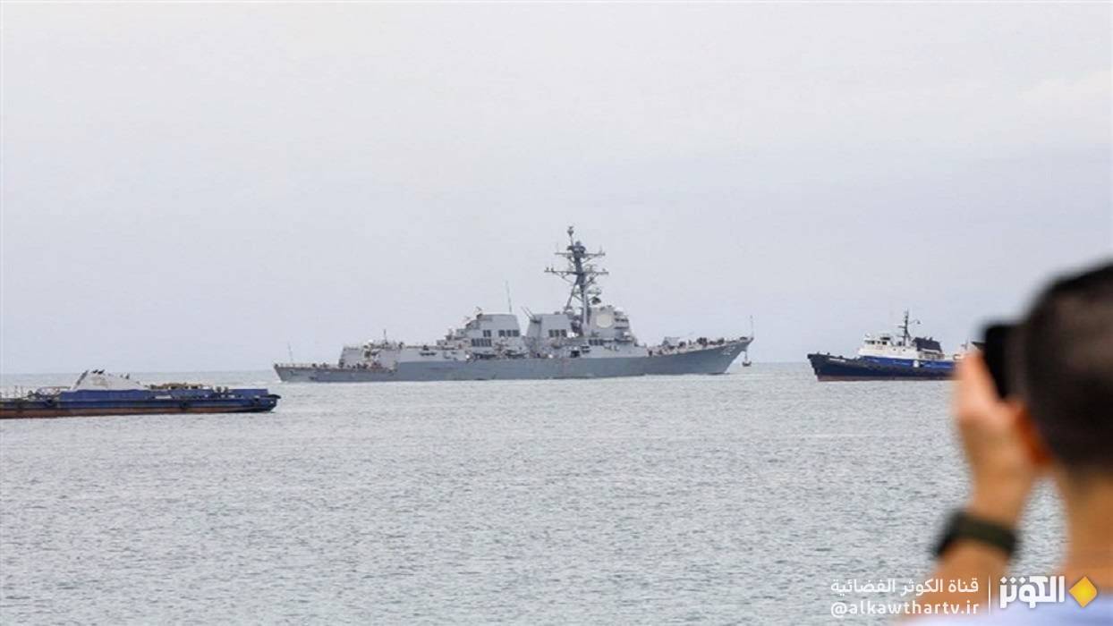 السفارة الإيرانية في كراكاس: الخطوة الامريكية ضد فنزويلا هي قرصنة في البحر الكاريبي 