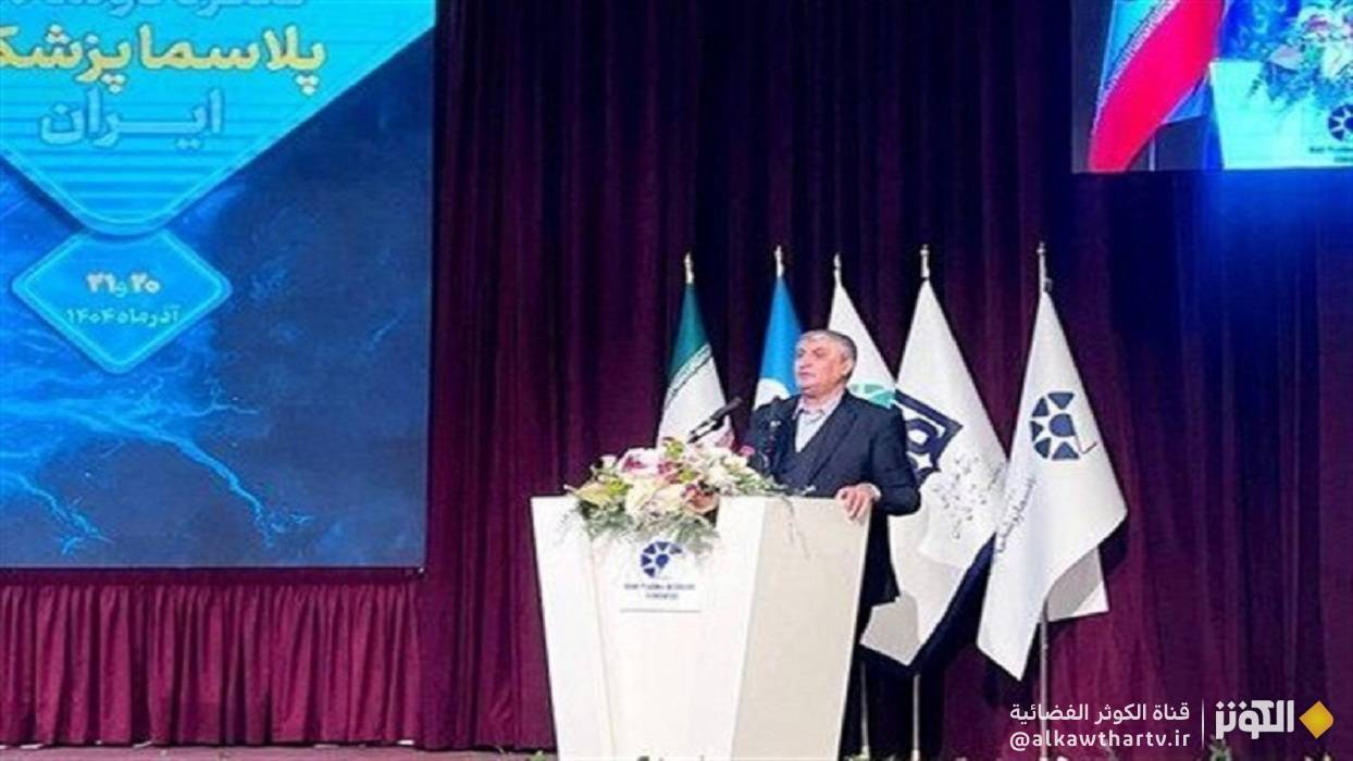 إسلامي: تقدم صناعتنا النووية لم يتوقف حتى مع الهجوم العسكري