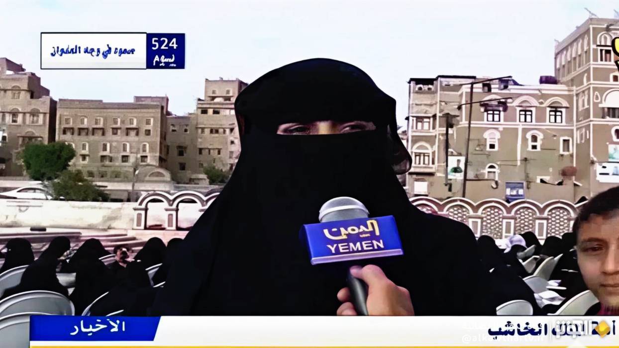 اعلامية يمنية لقناة الكوثر: الزهراء قدوة خالدة للشجاعة والحق