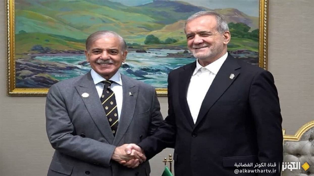 إيران وباكستان تؤكدان على تعزيز التعاون المشترك