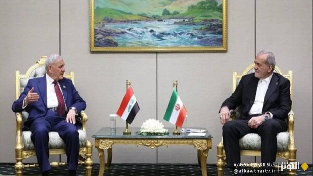  الرئيس العراقي: نعتبر أي عقبة في طريق إيران عداءً للعراق
