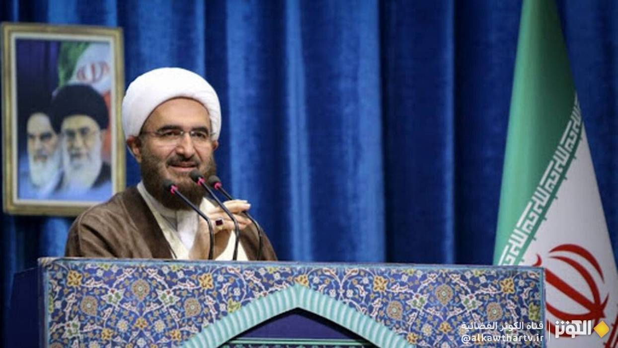 خطيب جمعة طهران: احذروا الشائعات واثارة الخلافات والتضليل الإعلامي