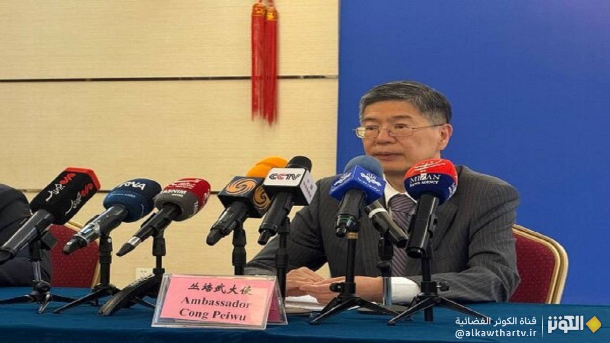 السفير الصيني: الصداقة الإيرانية الصينية راسخة وتمضي في المسار الصحيح