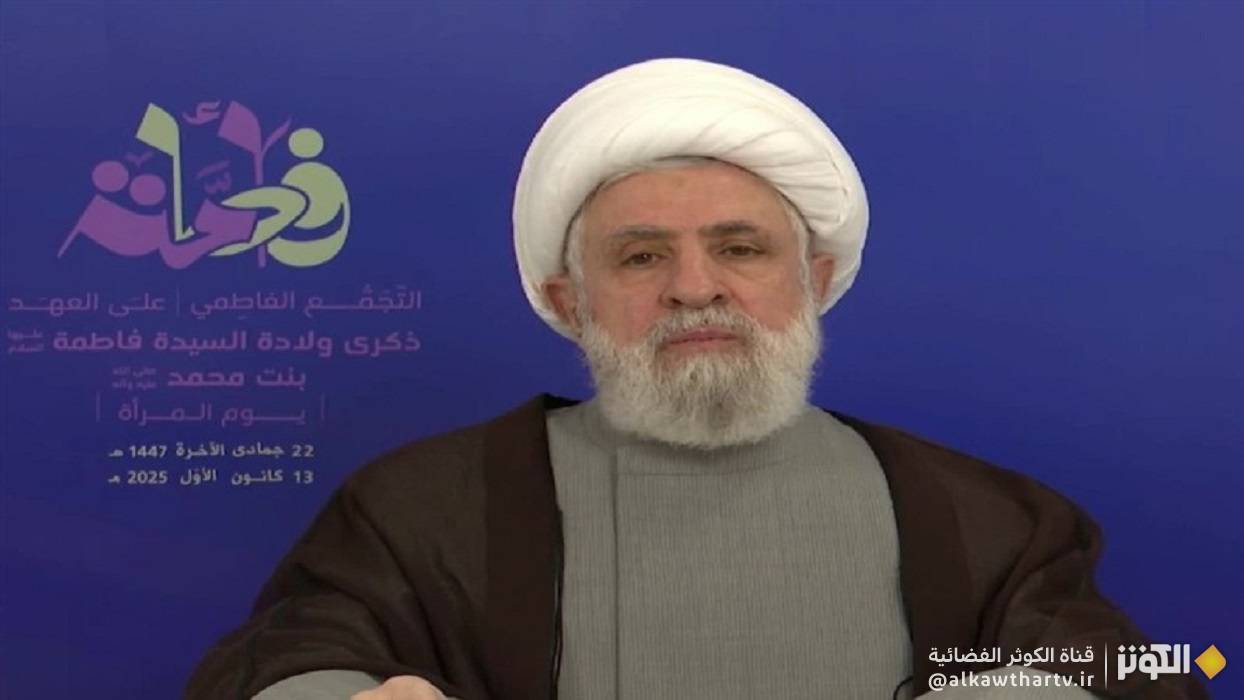 الشيخ قاسم: لن ينزع سلاح المقاومة تحقيقاً لهدف العدو الصهيوني ولو اجتمعت الدنيا بحربها على لبنان