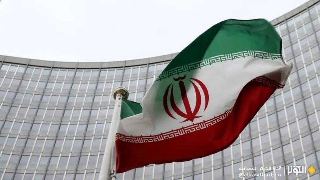  إيران تحذر الوكالة الذرية من مخاطر تهديدات ترامب لبرنامجها النووي